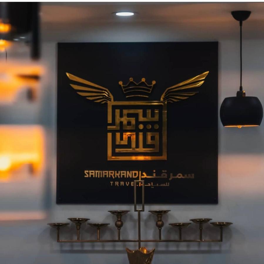 Hotel By Samarkand Travel Agency Istambul Extérieur photo